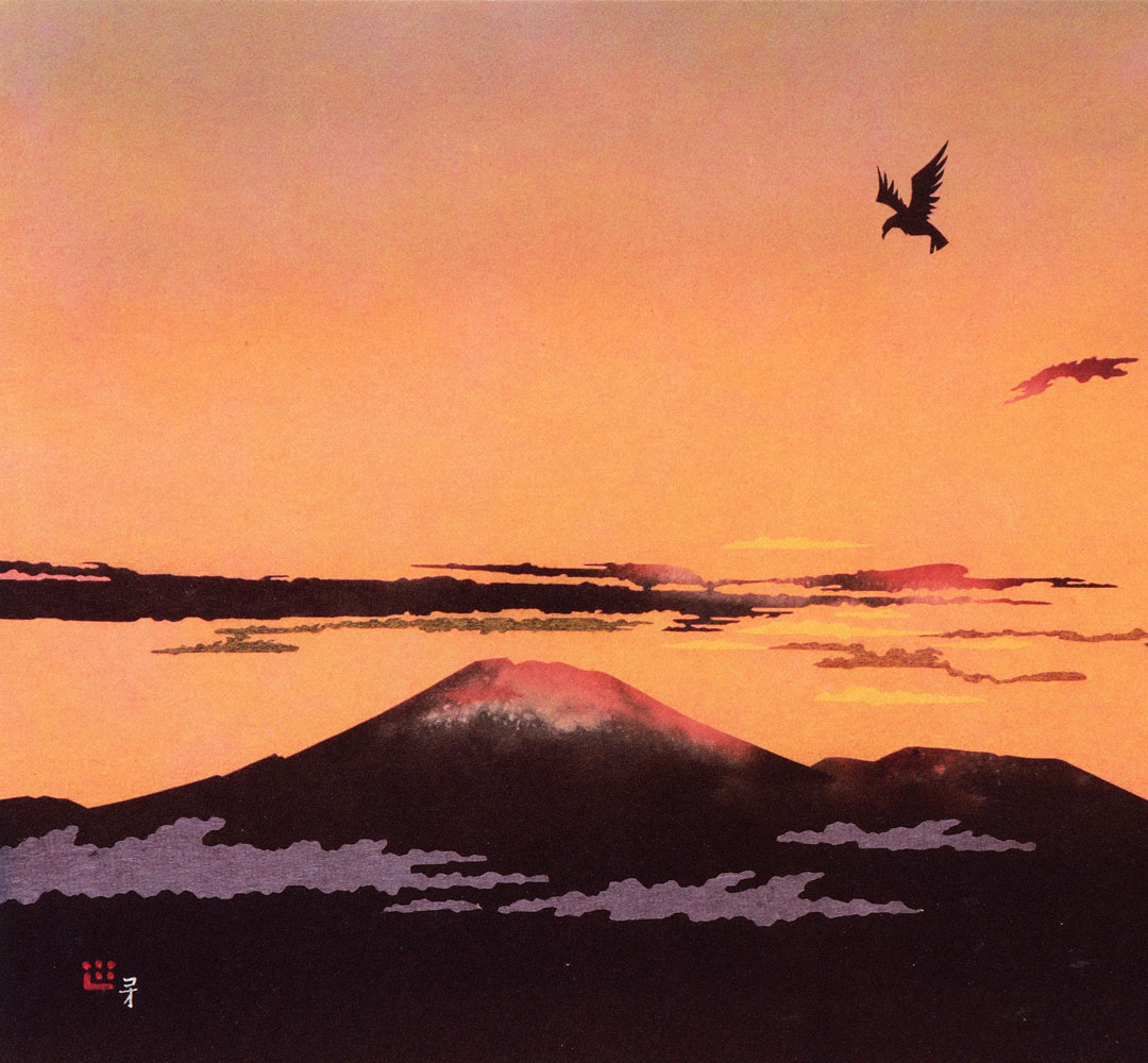 ▲赤い火の山（浅間山）〈1989年〉
